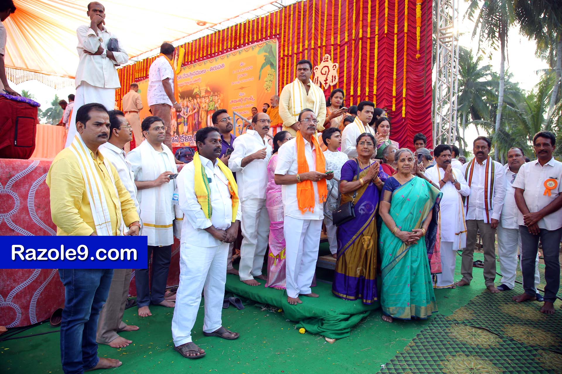 Srinivasa Kalyanam - vegivaaripalem - 2026